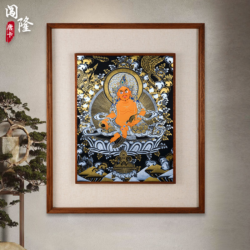 Trespass Hand painted Tangka Yellow finance god Ben life Buddha Tibet Framed Wormwood Framed for home 5-way chaetheon wood frame Decorative Painting