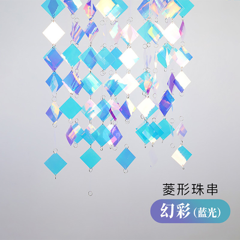 Creative Festive Props Rhomboid Square Curtain PVC Bright Sheet Beads Curtain Wedding Stage Mall Shop Window Suspended Ceiling Beauty Chen