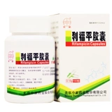 中新 Капсула Ping Lif