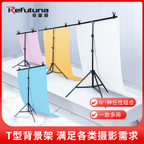 Ruifutuo T-type background Board bracket PVC anchor live room decoration Net red photography cloth shelf shooting props ins Wind camera frame black white wall pendulum paper set set shooting Product absorption light