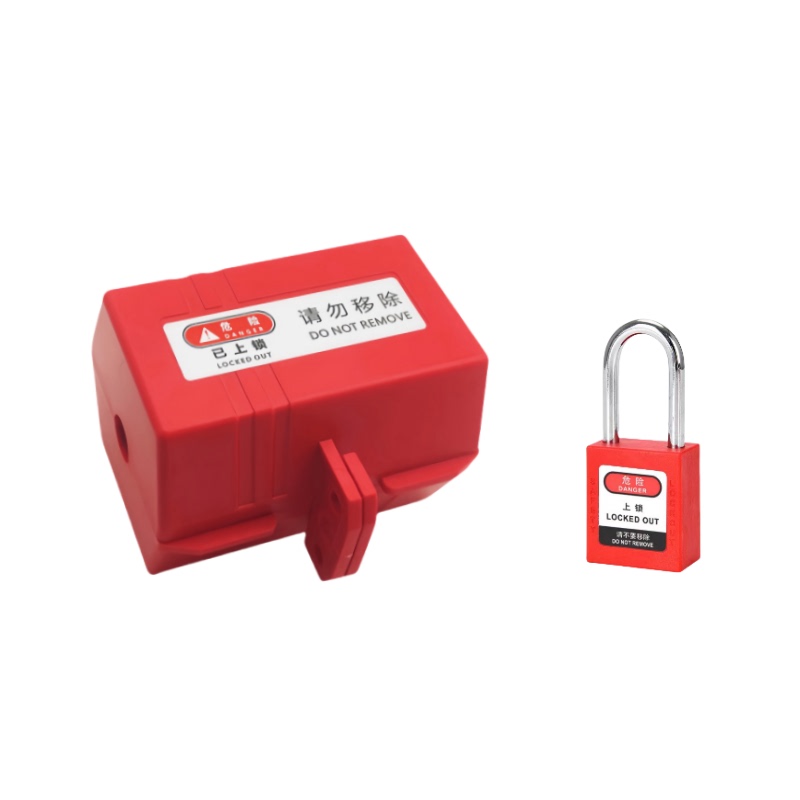 Plug Lock Box for Air Conditioner, Tv, Washing Machine, Water Heater, Electrical Appliances, Power Supply, Industrial Plug Safety Lock, Power Limit Lock, Power Outage Lock