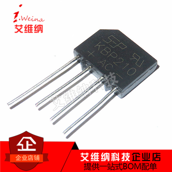 New original KBP210 LCD power board commonly used rectifier bridge bridge stack 2A1000V flat bridge