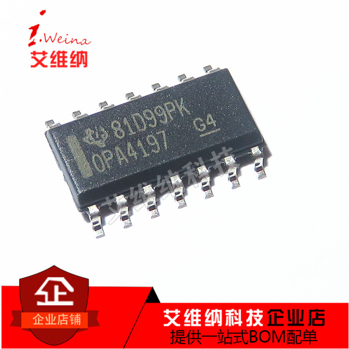 OPA4197 OPA4197IDR SMD SOP-14 operational amplifier chip brand new imported - Taobao