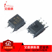 Brand new imported ACPL-M61L M61L SOP-5 Patch optocoupler isolator Optocoupler