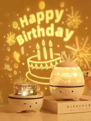 Girl birthday gift decoration children 10 years old 8 or more to give girls 9 six 10 primary school students 12 creative gifts 15