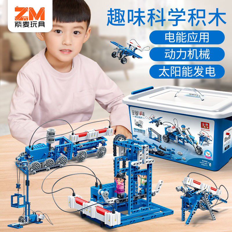 Programming Electronic Building Blocks Assembly Toy Technology Power Gear Robot Children and Pupils Educational Machinery Assembly