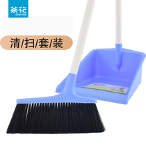 Camellia broom bucket set combination household plastic soft hair sweeping brush hair cleaning broom dustpan 1710
