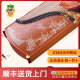 Dunhuang guzheng 696d Shuanghe Chaoyang 정통 초보자 입문 마호가니 악기 guzheng 피아노 매장