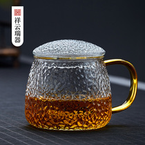 Xiangyun Rui household hammer pattern glass cup water cup Tea cup Tea water separation flower tea cup heat-resistant glass tea cup