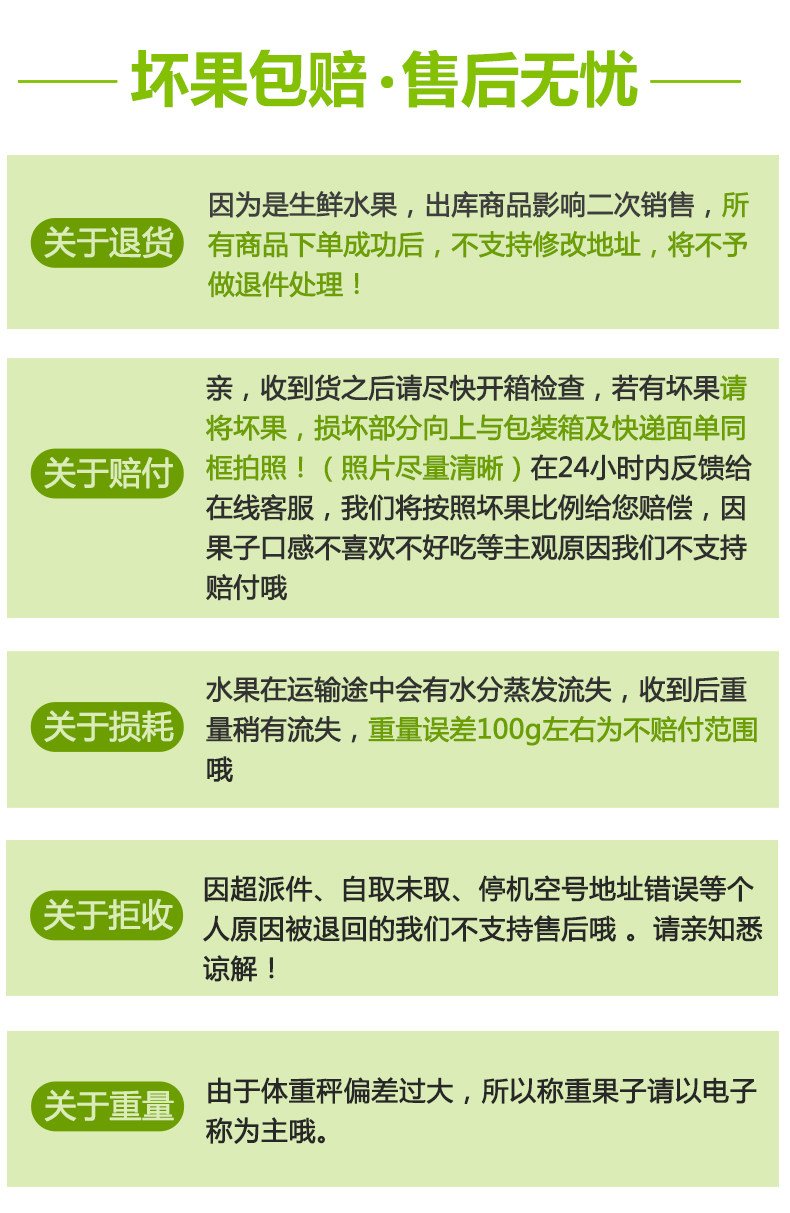 藤椒新鲜青花椒四川特产700g真空保鲜花椒生麻椒鲜青藤椒鲜花椒 虎窝淘