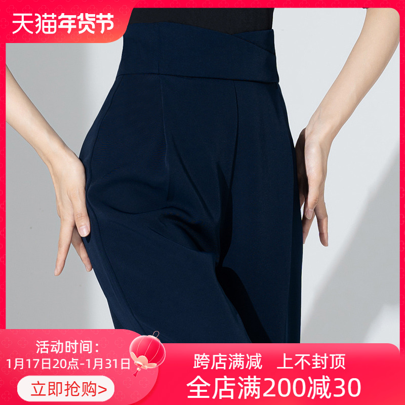 Morden Dance Pants New High Waist Display Slim Adult Latin Dance Girl Pants Jump Jittpa Dance Long Pants National Standard Dance Pants-Taobao