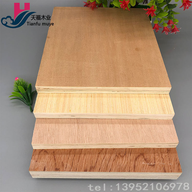 Plywood Plywood Multilayer Fumigation Packaging Board Plywood Wood Products Processing Customization 8mm 15mm