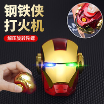 Trendy internet celebrity cool and good-looking rechargeable lighter fingertip spinner Iron Man helmet high-end gift for boyfriend