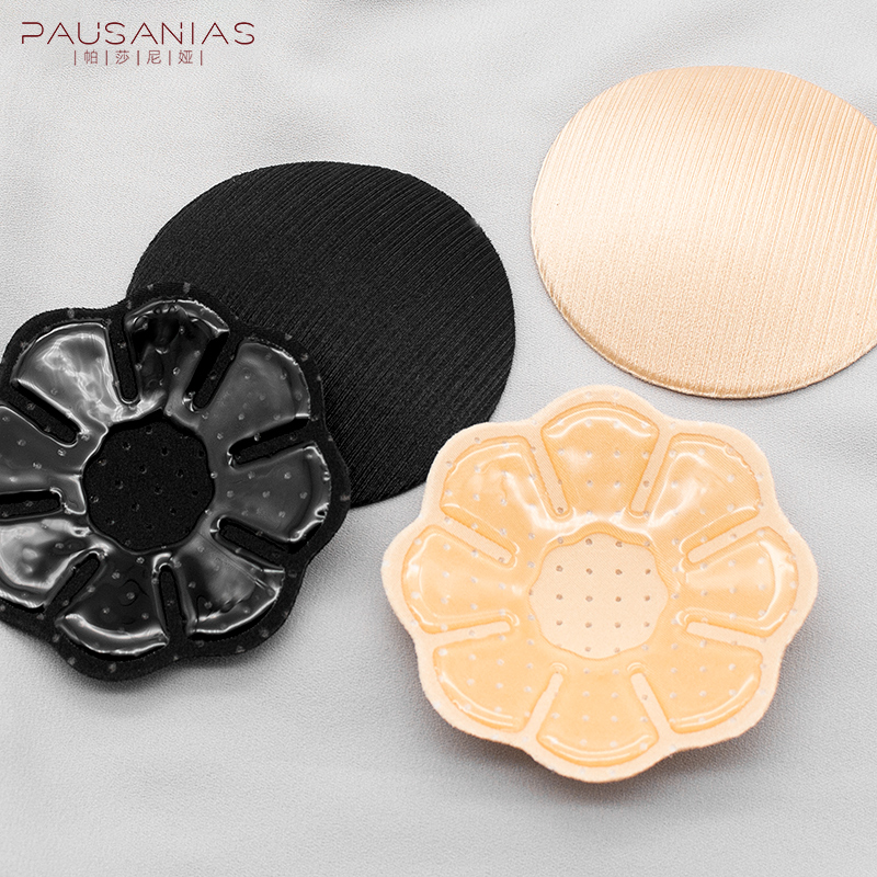 Pausanias Milky Anti-Bump-proof Nipple Patch Breathable Chest Patch Invisible Milky drape Wedding Dress Women Harness