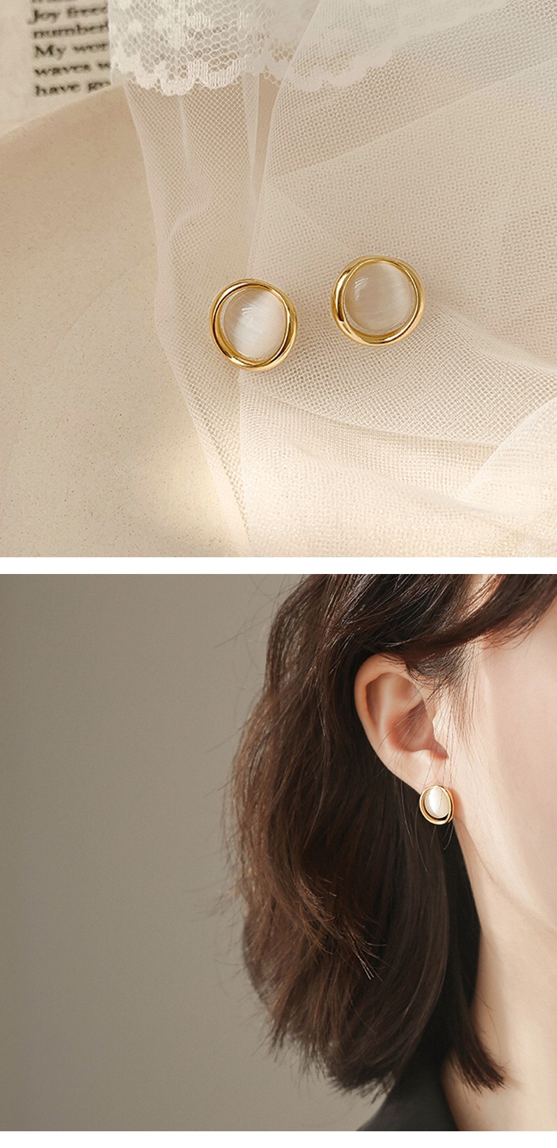 Korean high-end cat eye stone earrings with a cold simple style, versatile temperament, earrings, and accessories for women_voghion.com