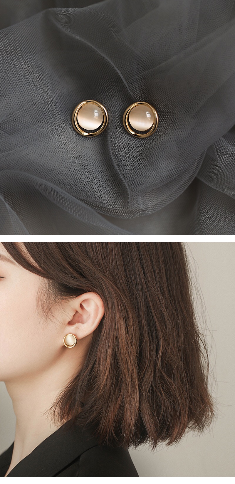Korean high-end cat eye stone earrings with a cold simple style, versatile temperament, earrings, and accessories for women_voghion.com