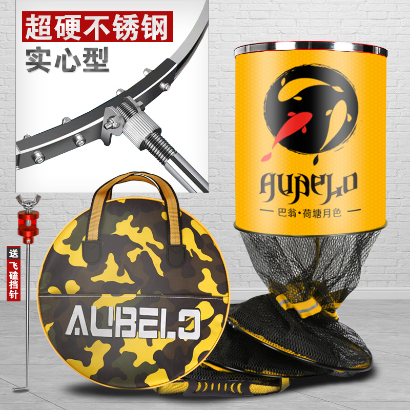 Fishing Fish Protection Nets For Fish Bag Tete Price Fish Cage Clear Barn Clothing Fish Bag Fold Fold Multifunction Thickened Speed Fish Dry Mesh Pocket