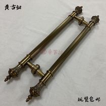 Luxury European big handle hotel glass door handle black solid wooden door handle antique long handle spot