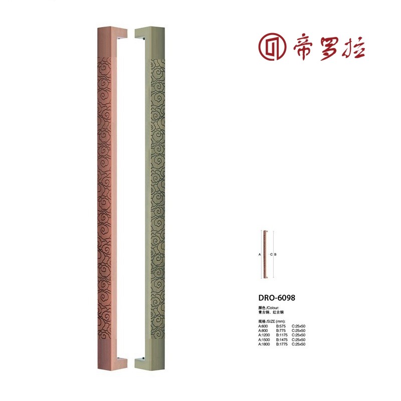 Chinese Xiangyun big door handle stainless steel bronze handle black glass door handle hotel wooden door handle spot