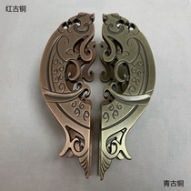 Semi-circular door handle fish-shaped carving Chinese antique copper round glass door handle hotel wooden door handle spot