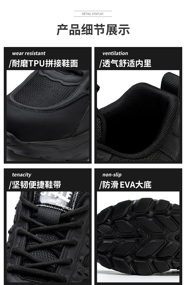 Labor protection shoes for men, solid soft sole, wear-resistant, iron filings-resistant, steel toe cap, anti-smash, anti-puncture, breathable, comfortable, lightweight safety shoes