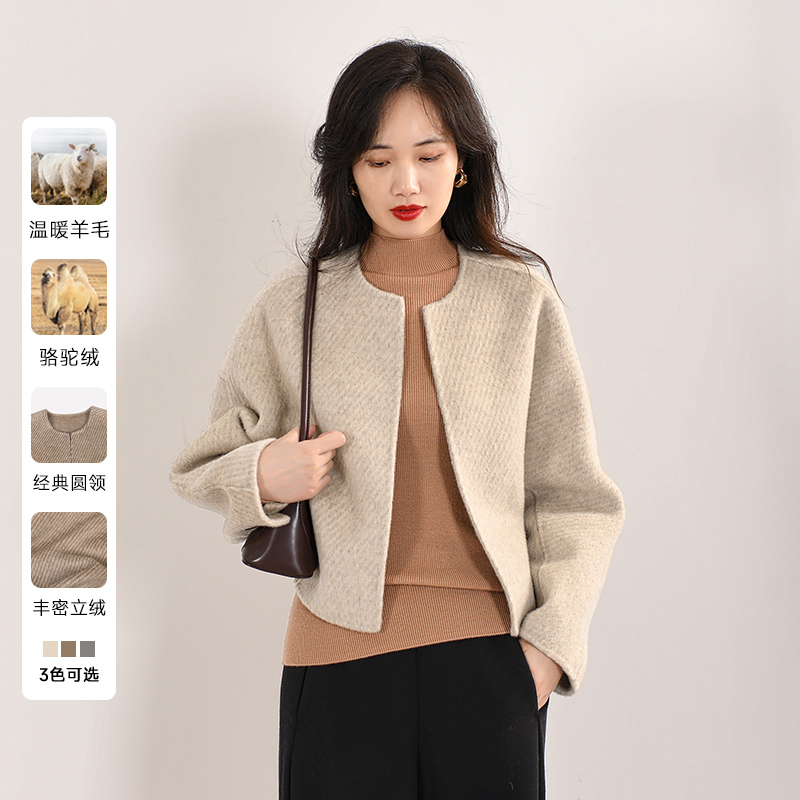 EKNR キャメル カシミア 混紡 羊毛 ダブルフェイス ウールコート レディース ボタンレス ラウンドカラー スモール シャネル風 ウールコート レディース ショートスタイル