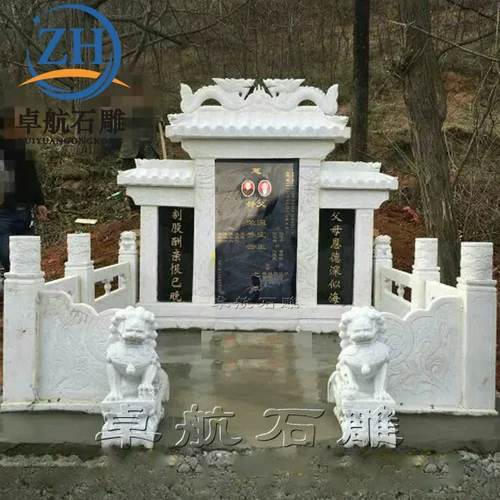 Настройка надгробия Мраморный сельский сельский погребенный погребенный натуральный хан -байю могильный кладбище Комбинация резного каменного памятника двойной похоронен