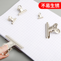 Pure Jiayuan-shaped ticket holder stationery document powerful clip small paper fixing clip clip book clip paper clip hand account bill sketch small clip tool large metal iron clip for art students