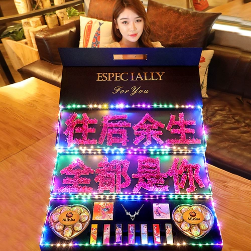 Подарок на День святого Валентина Танабата дайте девочкам девочки девочки девочки, жена, творческий, практический романтический сюрприз день рождения