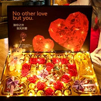 Черная коробка с бриллиантовой коробкой Саншенг III (с огнями)