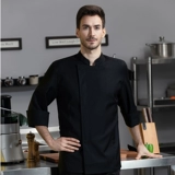 Высокий шеф -повар Главный рабочая одежда с семидушными рукавами настраиваемые пятизвездочные административные шеф -повара.