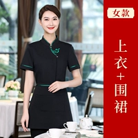 [Женская модель] yqf волны воротника черные короткие рукава+фартук