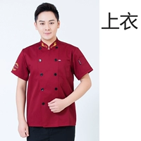 Дышащий, красный, популярно в интернете, короткий рукав