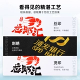 Быстросохнущий шелковый дышащий тонкий летний комбинезон, короткий рукав