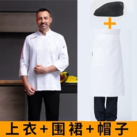 Белый лонгслив, фартук, шапка