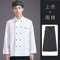 Лента, белый лонгслив, юбка в складку, фартук