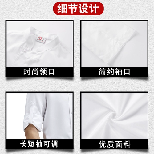 Летний лонгслив для работы, летняя одежда, рабочая одежда, короткий рукав, китайский стиль, большой размер, делается под заказ