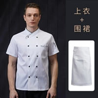 Белая лента, юбка в складку, фартук, короткий рукав