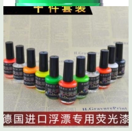 Paint Lacquered Magnify Fluorescent Lacquer Pink Fish Rafting Special Fish Rod Fluorescent Fishing Orange Liquid Repant Float Bright Light Lacquer