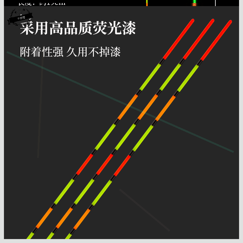 Universal day and night Dual-purpose no-shadow night fishing Drift tail accessories Tail Light Bleachers BITE HOOK DISCOLORATION ADRIFT