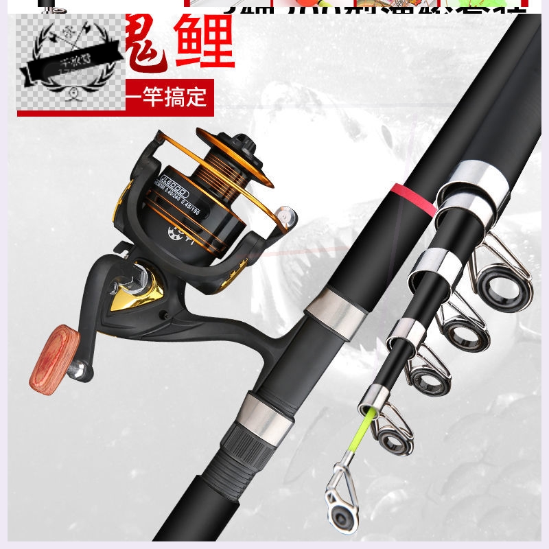 Sea Rod Whip Rod Ultra Hard Sea Fishing Rod Far Throw Rod Tote Price Fishing Rod Fishing Rod Fishing Rod Fishing Rod Fishing Rod Fishing Rod