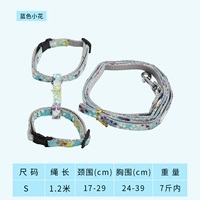 В форме цветка, синий