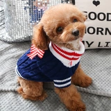 Петучная одежда Зима маленькие собаки щенки тепло