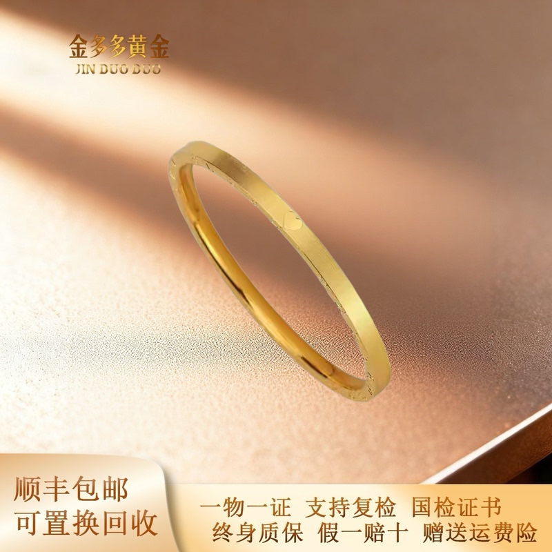 Gold-Plated Silver Bracelet for Women, Fashionable and Simple, Same Style as Gold Stores, Time Wheel Heart Bracelet, Plain Ring, Gift for Girlfriend Gold-Plated Silver Bracelet for Women, Fashionable and Simple, Same Style as Gold Stores, Time Wheel Heart Bracelet, Plain Ring, Gift for Girlfriend