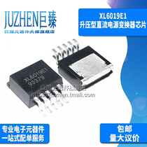 Juzhen Original XL6019E1 TO263-5 5A 60V 180kHz Boost DC Power Converter