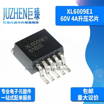Ju Zhen XL6009E1 TO-263 chip boost regulated power supply IC DC-DC 42V 4A 400kHz
