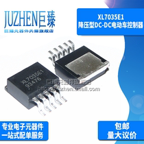 Juzhen Original XL7035E1 TO263-5 High Voltage Step-Down DC-DC Electric Vehicle Controller Chip