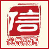 老人机手机批发