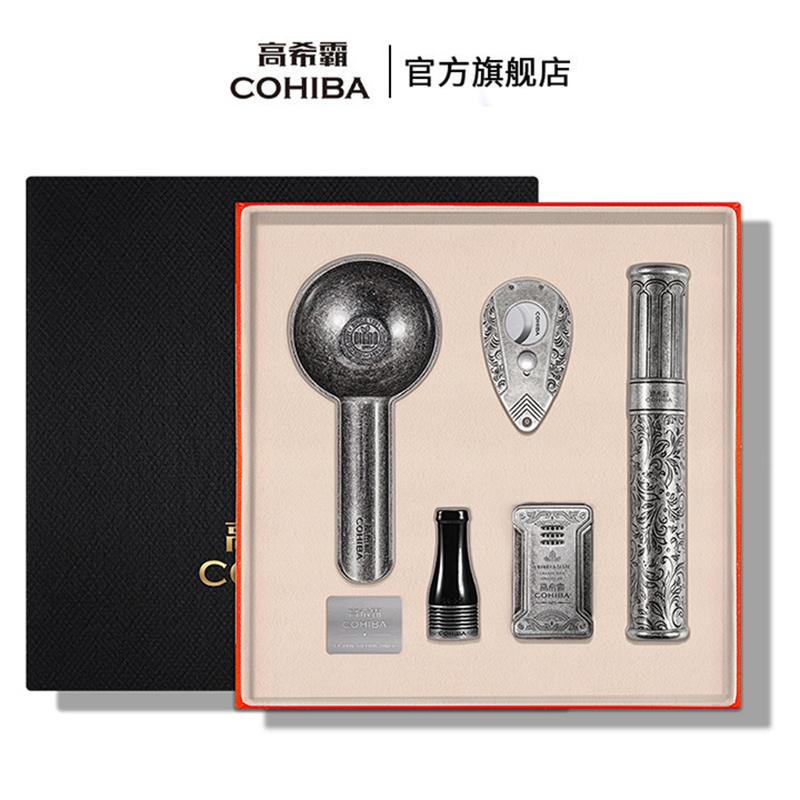 COHIBA Gaoxia Official Portable Cigar Scissor Lighter Tobacco Set Tobacco Set Utility Cigar Appliances