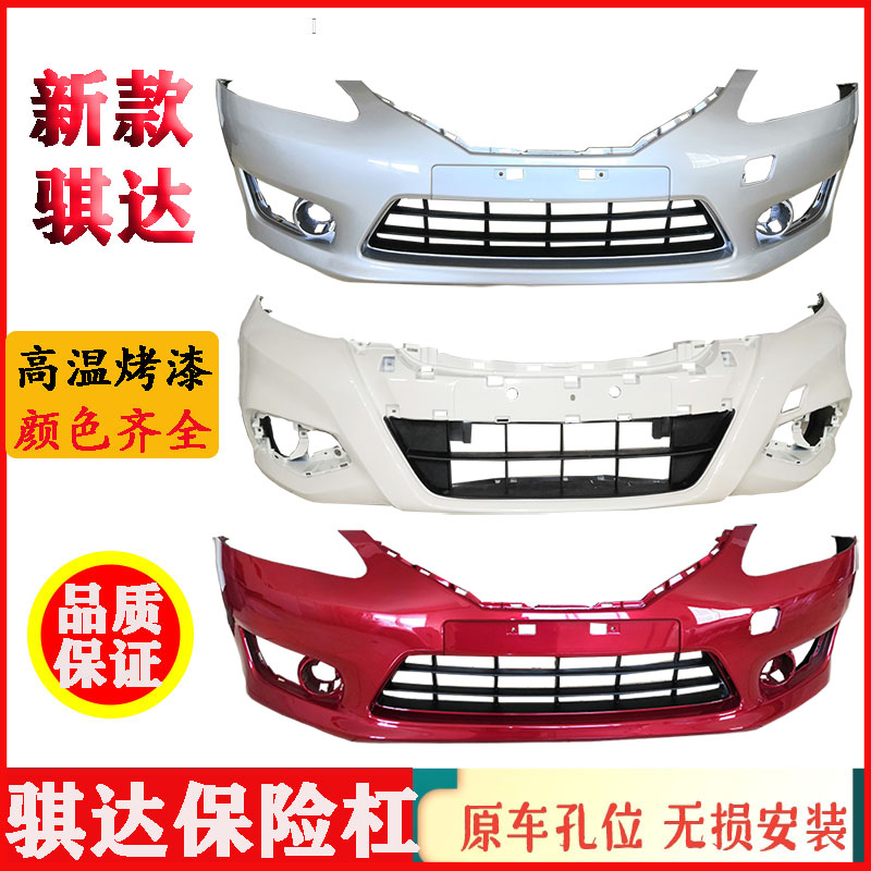 Applicable Neansanchi's former insurance 11 11 12 12 14 14 15 16 17 18 18 Kheda Insurance Surround